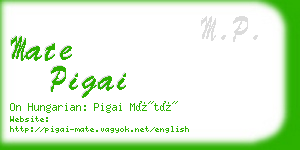 mate pigai business card